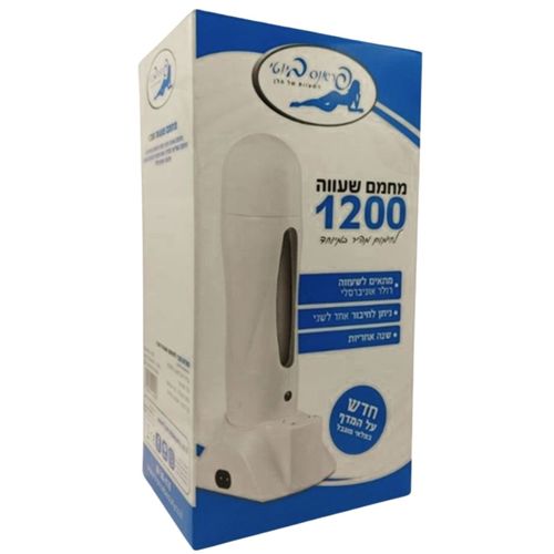 מחמם שעווה רולים מקצועי 1200 FRANCE BEAUTY פראנס ביוטי