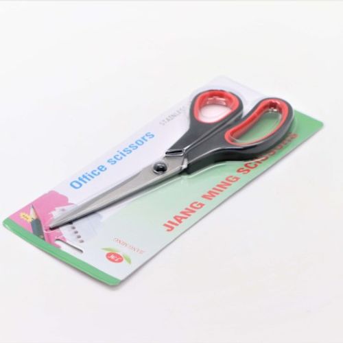 מספריים 2020-9-87