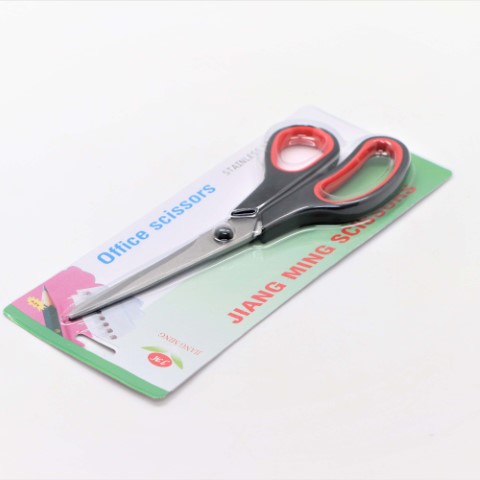 מספריים 2020-9-87