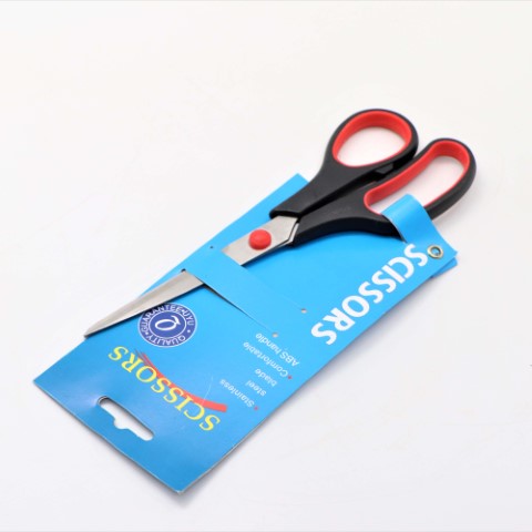 מספריים 2020-9-88