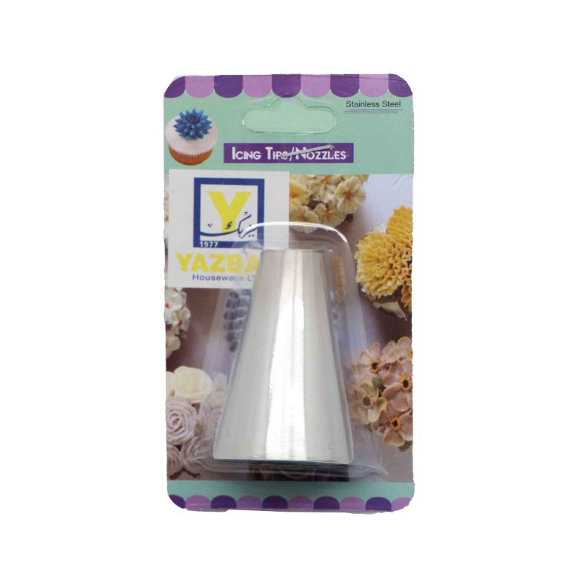 צנטר חלק 2022-4-58 Y.C