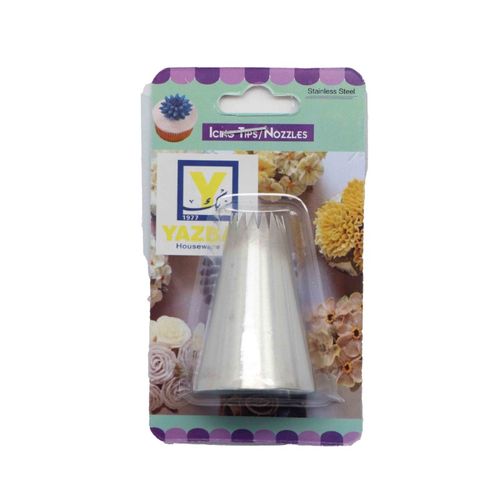 צנטר משונן 2022-4-60 Y.C