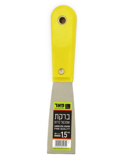שפכטל כרום ברקת 1.5"