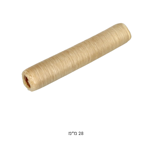שרוול מעי קולגן 28 מ"מ כשר | להכנת נקניקיות צ׳וריסו