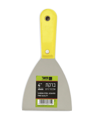 שפכטל כרום ברקת 4