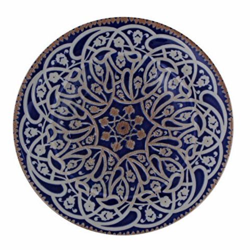 צלחת פסטה 30 ס