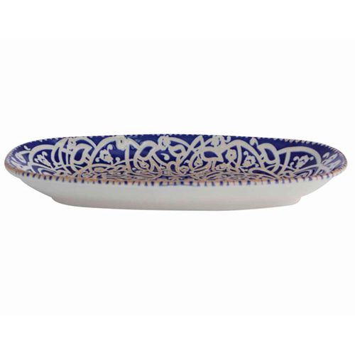 פלטה אובלית 29 ס