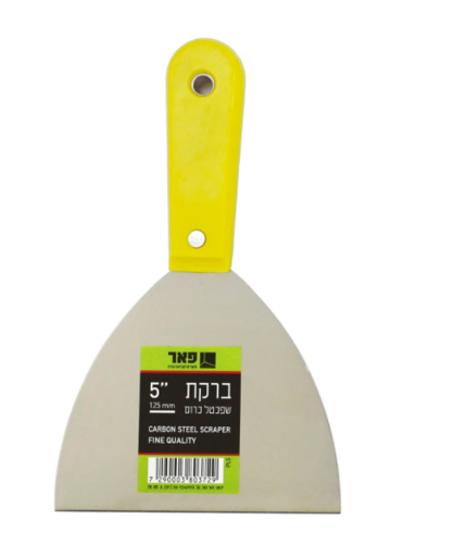 שפכטל כרום ברקת 5