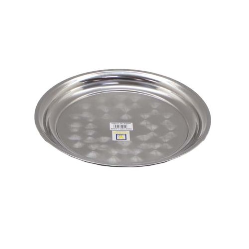 מגש נירוסטה 35 ס