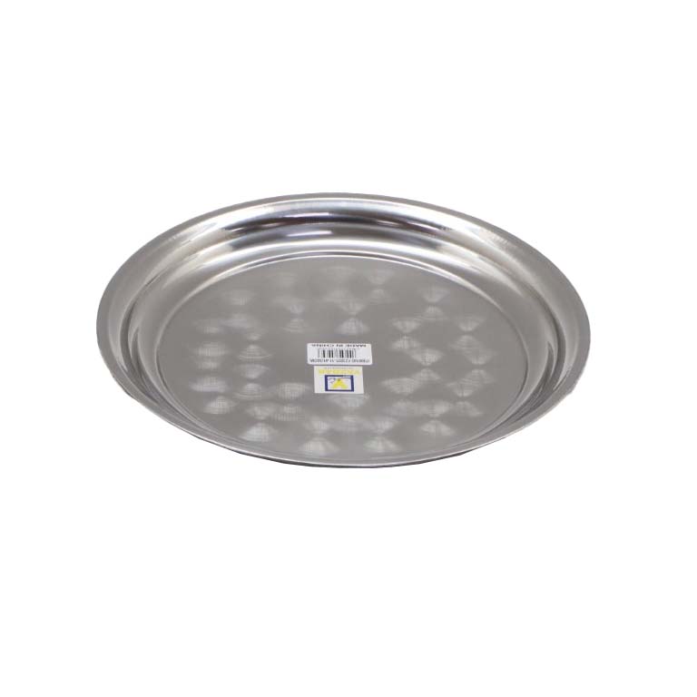 מגש נירוסטה 35 ס"מ Y.C.2021-11-42