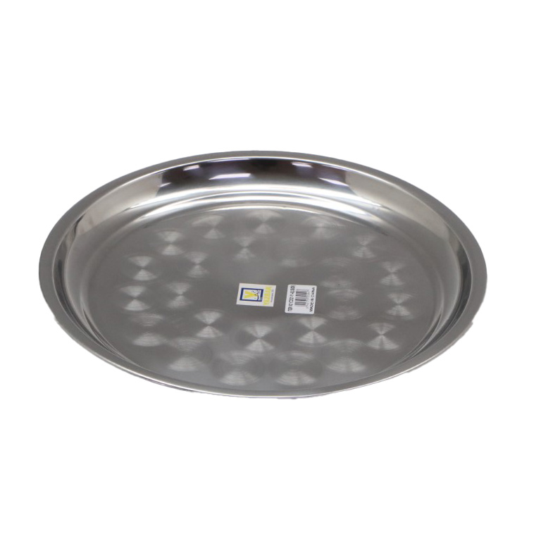 מגש נירוסטה 50 ס"מ Y.C.2021-11-45