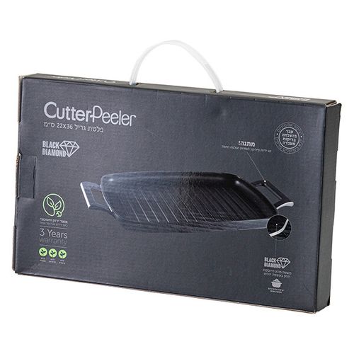 פלטה גריל יציקה 22*36 ס