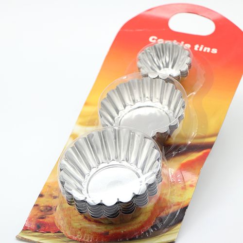 א סט 18 חלק לסברינה אלמניום  YC.2013-10-14