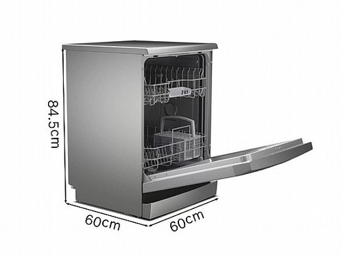 מדיח כלים בוש Bosch SMS2ITI41G דגם חדש 2023