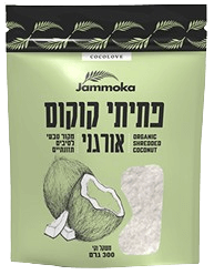 פתיתי קוקוס אורגני 300 ג גמוקה