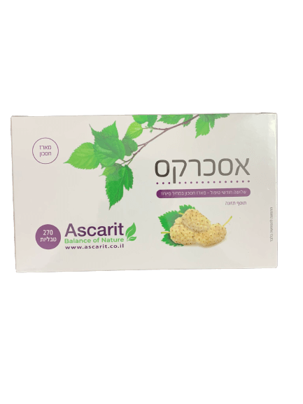 אסכרקס קפסולות מיצויי צמחים 270 קפסולות | מארז חיסכון | Ascarit Plant extract capsules