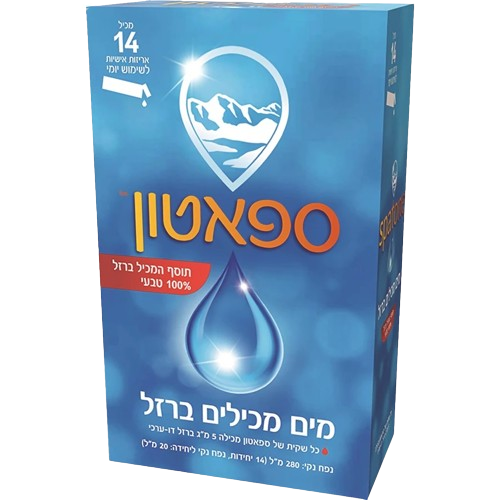 מים מכילים ברזל 14 יחידות (350 מ''ל) ספאטון