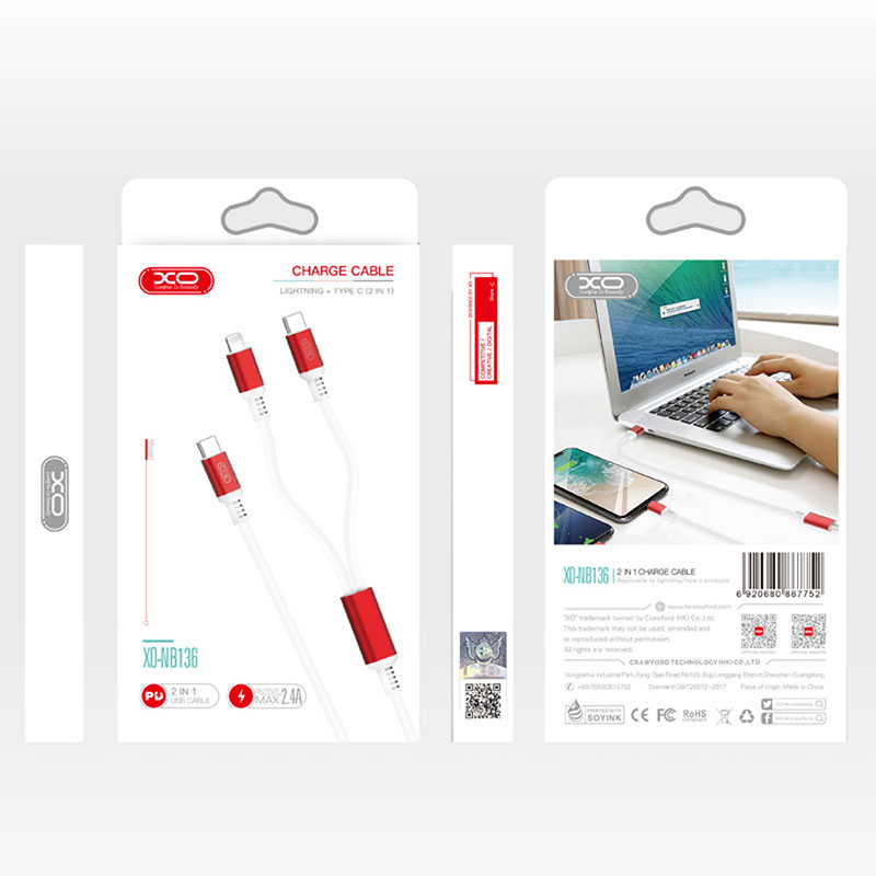 כבל מהיר משולב TYPE-C TOTYPE-C+ LIGHTNING 3A