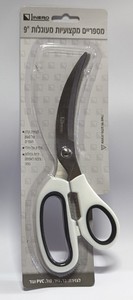 מספריים מקצועיים מעוגלים "8.5 LINERO