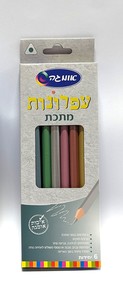 עפרונות צבעוניים מתכת אומגה
