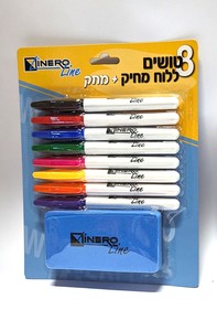 8 טושים מחיקים דקים + מחק KIDS ART