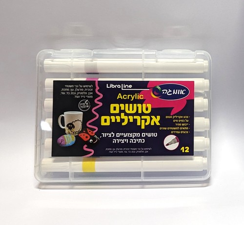 טושים אקריליים מקצועיים אומגה - סט 12 גוונים