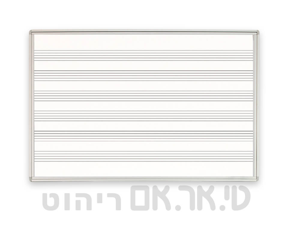 לוח חמשות
