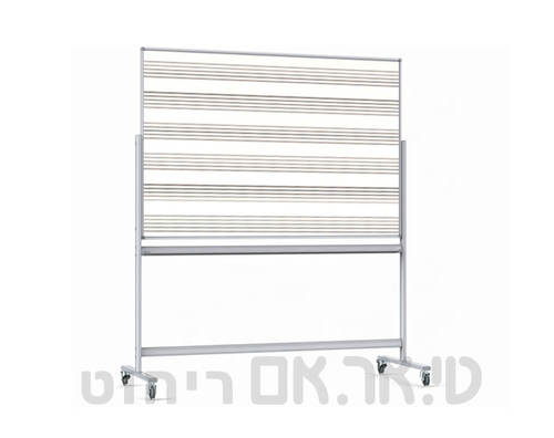 לוח חמשות נייד