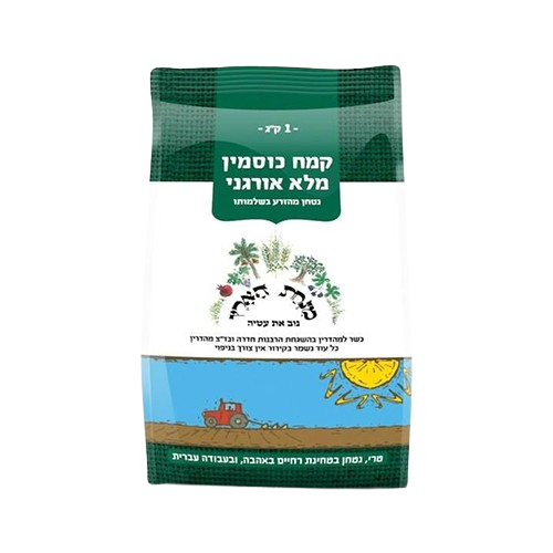 קמח כוסמין מלא -מנחת הארץ