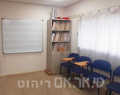כיתה למוסיקה