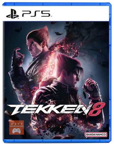PlayStation 5 Slim 1TB Blu-ray Edition  יבואן רשמי +משחק Tekken 8 PS5