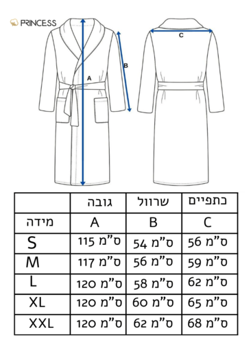 חלוק רחצה Turkish Cotton