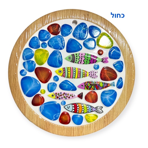כחול