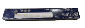 תאורה נטענת ניידת Fetaya FET9363 120 LED