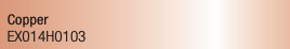 ספריי מבריק הארדקור Copper