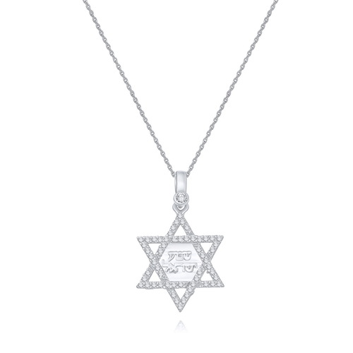 שרשרת ותליון מגן דוד ו