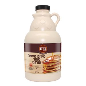 סירופ מייפל טהור אורגני 1 ליטר כרם