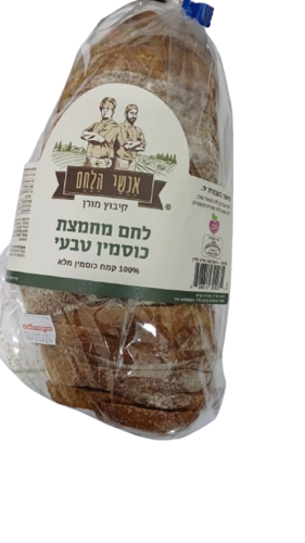  לחם מחמצת כוסמין טבעי 620 גרם אנשי הלחם