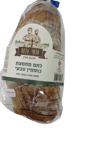 לחם מחמצת כוסמין טבעי 620 גרם אנשי הלחם