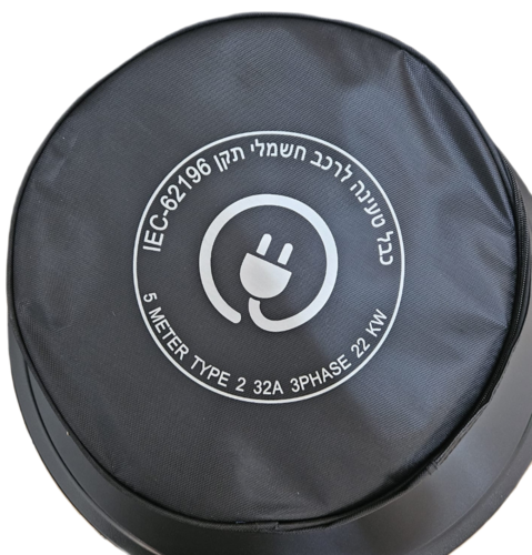 כבל טעינה לרכב חשמלי 8 מטר  תלת פאזי 32A 3PHASE 22KW מקט 26263 UNIVERSAL 