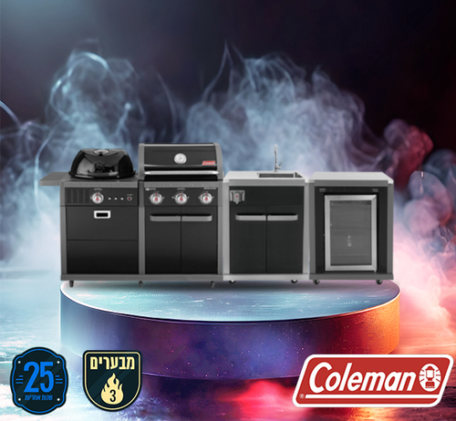 גריל גז קולמן רבולושן 3 מבערים משולב  גריל פחמים + יח' כיור + מקרר דלת זכוכית 