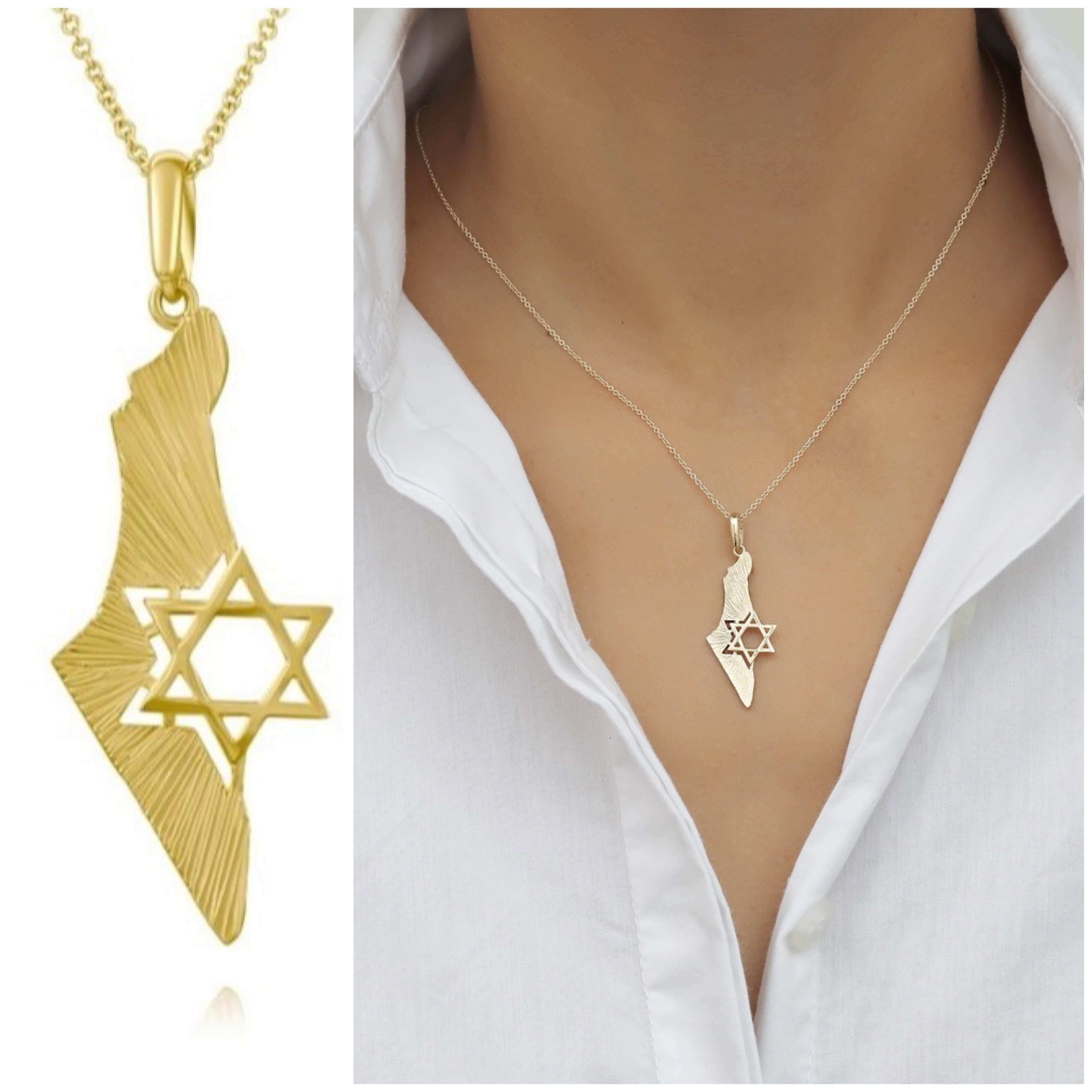 שרשרת ותליון מגן דוד ומפת ארץ ישראל מזהב 14K