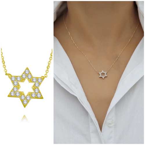 שרשרת ותליון מגן דוד מזהב 14K