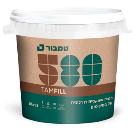 רובה אפוקסית טמבור