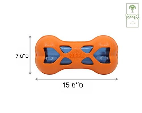 צעצוע עצם | KONG | S