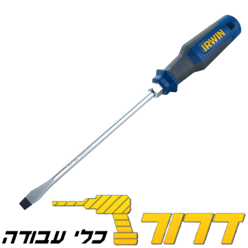 מברג Pro Comfort SL 9 200X9 מ