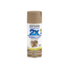 ספריי צבע 2X אגוז משי SATIN NUTMEG