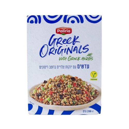 עדשים ואנטיפסטי ברוטב רימונים 200 גרם