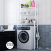 מדפים מעל מכונת כביסה – ארגונית מתכת חזקה לחדר כביסה | S-FREE