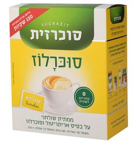 ממתיק סוכרלוז בשקית - 120 שקיות